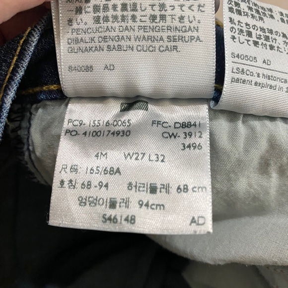 Levi’s - Picture 3 of 3